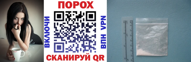 АМФ 98%  наркотики  гидра рабочий сайт  Верхоянск 