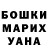 МДМА VHQ Sammy Clark