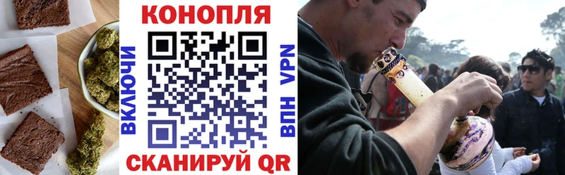 Печенье с ТГК марихуана даркнет сайт omg вход Верхоянск