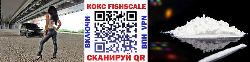 как найти   Верхоянск  shop клад  Кокаин Боливия  blacksprut ссылка 