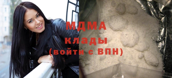 дурь Абдулино