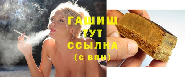 дурь Абдулино