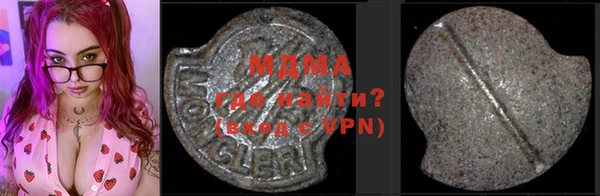 мефедрон мука Алексеевка