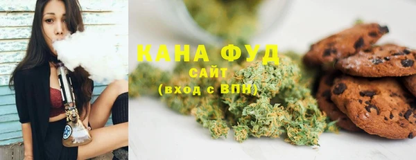 стаф Абинск