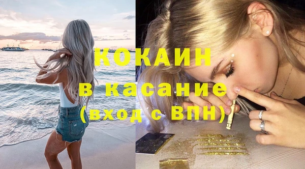 дурь Абдулино