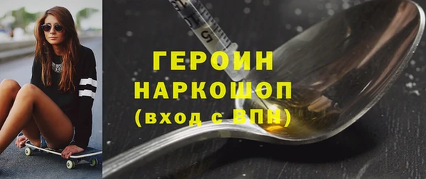 дурь Абдулино
