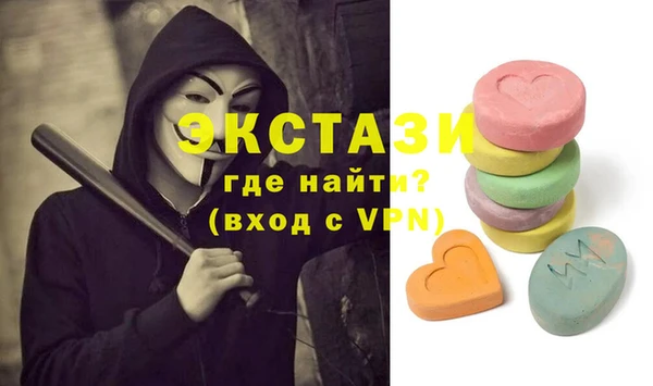 дурь Абдулино