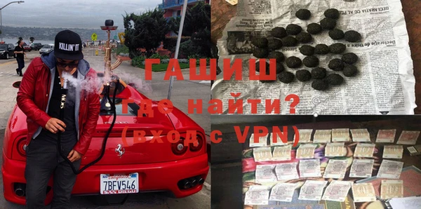 дурь Абдулино