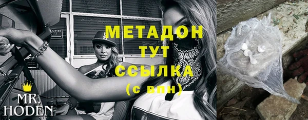 прущая мука Сатка
