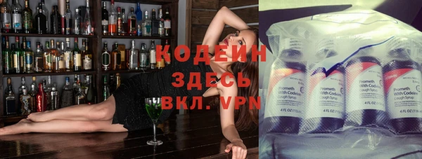дурь Абдулино