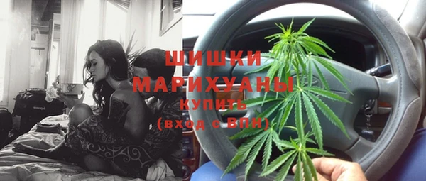 дурь Абдулино