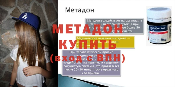 скорость Сафоново